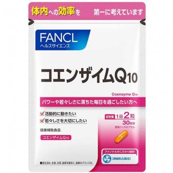 FANCL Coenzyme Q10 Supplement Tablets - 30 Day Supply (60 Capsules) for Women