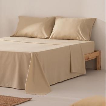 Juego de Sábanas 100% Algodón Beige Cama 150 cm, Transpirables y Suaves, 4 Piezas