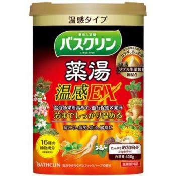 BATHCLIN - Herbal Bath Salt Warm EX Pacific Herb - 600g