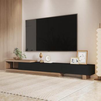 Quoint Extendable Minimalist TV Stand 70.5 to 100.4 with 3 Drawers in Walnut Finish