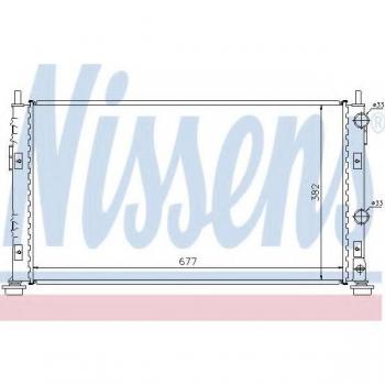 Radiador de refrigeración del motor NISSENS 61003 con alta eficiencia y durabilidad