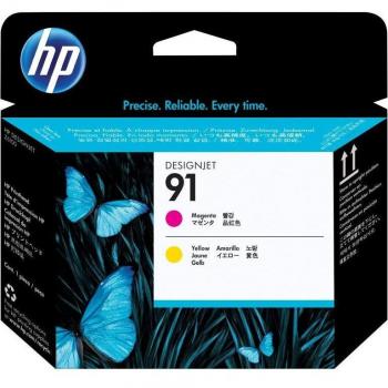HP 91 Maintenance Cartridge