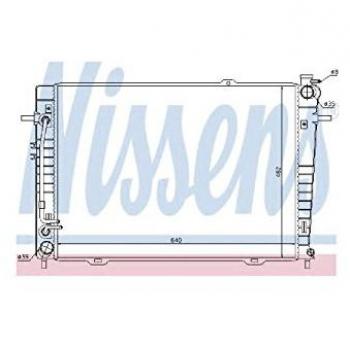 Radiador de refrigeración del motor NISSENS 67486 con características de alta eficiencia, diseño optimizado para una mejor circulación del líquido refrigerante, construcción en aluminio y plástico resistente a la corrosión, compatible con múltipl