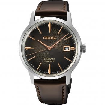 Seiko Prospex Black Series Tortoise Limited Edition Automatic SRPH99 SRPH99K1 SRPH99K 200M Men's Watch