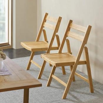 Juego de 2 Sillas Plegables de Bambú Natural 78x45x40 cm - Gran Comodidad para Interiores