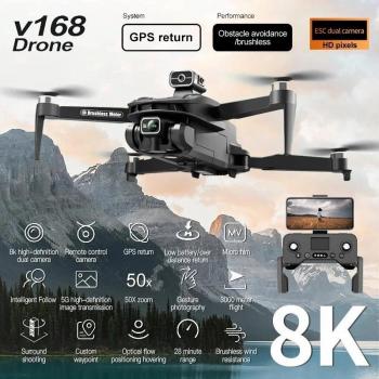 Drone V168 PRO GPS Profesional 8K con cámara HD FPV 5G Wifi, motor sin escobillas, plegable, RC quadcopter con evitación de obstáculos, juguete regalo