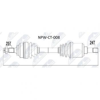 Árbol de transmisión NTY NPW-CT-008 con características mejoradas y alta durabilidad