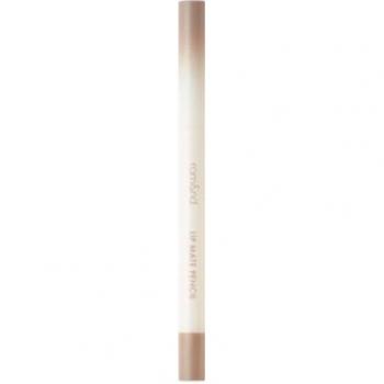 Romand Lip Mate Pencil 0.5g - Taupey Shade (05)
