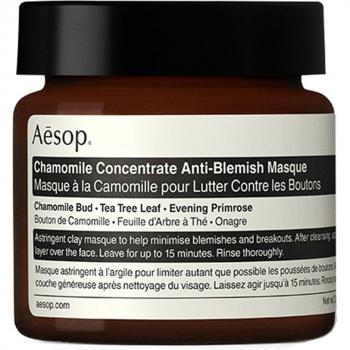 Aesop Chamomile Concentrate Anti-Blemish Masque 60ml/2.43oz