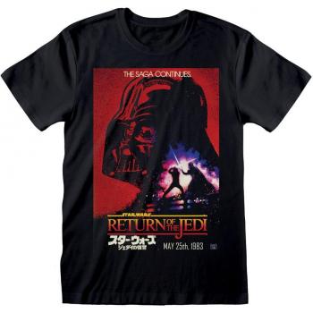 Star Wars Vader Poster T-Shirt - Black - Size L - 100% Cotton, Jersey