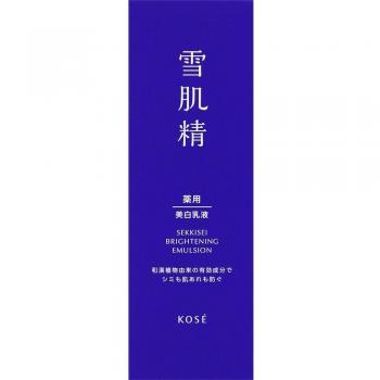 Kose Sekkisei Medicated Brightening Emulsion 140ml