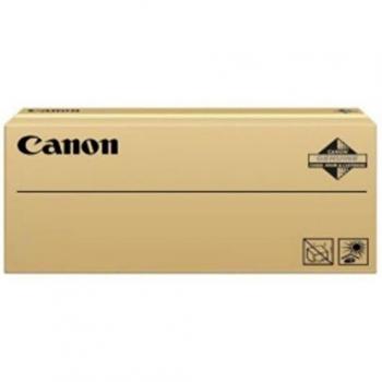 Canon C-EXV 47 Tambor Amarillo para Impresora, compatible con modelos Canon, rendimiento de hasta 24,000 páginas, tecnología láser, fácil instalación y alta calidad de impresión