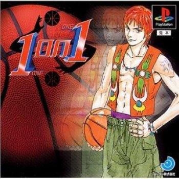 1-on-1 - Single Basketball PSX [Import Japan]
