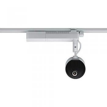 Lighting Track Mount ELPMB54W EV100