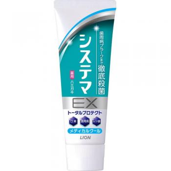 LION Systema EX HAMIGAKI Medical Cool Toothpaste for Periodontal Disease 130g