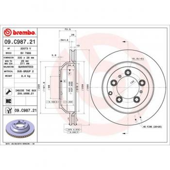 Disco de freno BREMBO 09C98721, ventilado, altamente carbonizado, 1 pieza