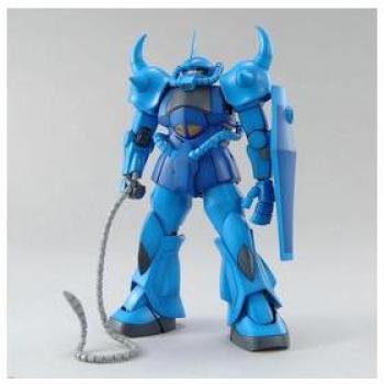 Kit de Modelo Bandai Gundam MG 1/100 MS-07B Gouf Ver.2.0