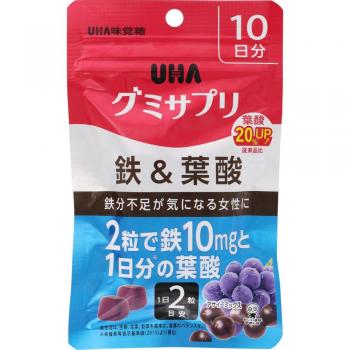 UHA Acai Flavor Iron & Folic Acid Gummy Supplement - 20 Tablets