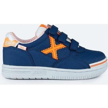 Zapatilla casual de infantil G-3 KID VCO PROFIT 408 Munich