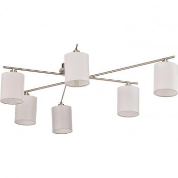 Plafoniera Pellinora de Metal Blanco para Sala y Comedor - Lindby