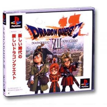 Dragon Quest VII