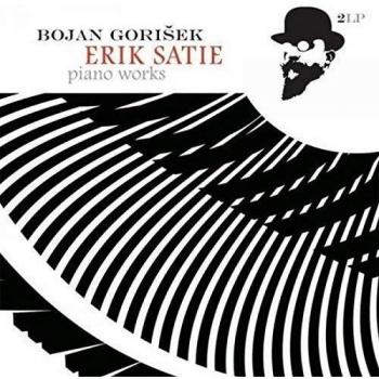 Eric Satie Piano Works VINYL
