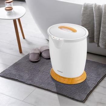 Costway Bathroom Towel Warmer Bucket with Fragrance Holder and Auto Shut-off