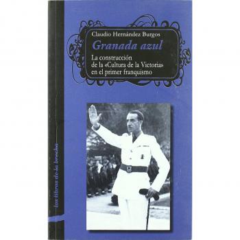 GRANADA AZUL