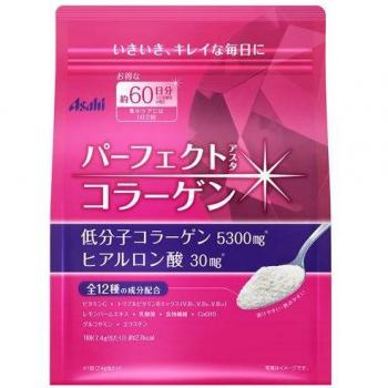 Perfect Asta Women's Collagen Powder - 60-Day Supply (447g)