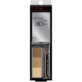 Kanebo KATE Tokyo 3D Color Designing Eyebrow Powder - EX-4 - 2.2g
