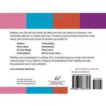 Pantone: 35 Inspirational Color Palettes