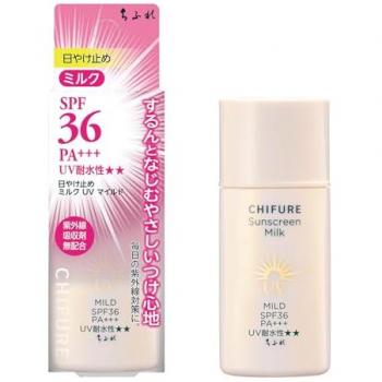 Chifure Sunscreen Milk UV Mild SPF 36 PA+++ 30ml