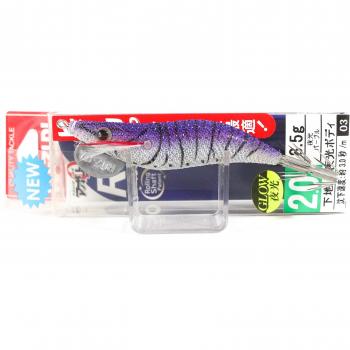 Aurie-Q RS Hika Señuelos Calamar Eging Yo-Zuri, tipo de producto: señuelo de calamar egi, características: modelo Aurie-Q RS SP, tamaño 2.0, color A1707-LPU,
