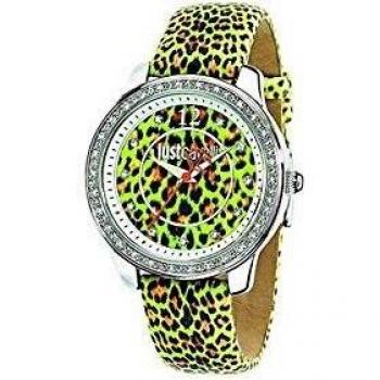 Just Cavalli Leopard R7251586503.