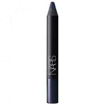 Nars Delineador De Labios Aterciopelado Mate – Sin Hablar 2.4g
