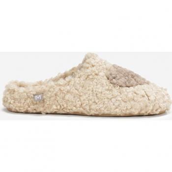 Zapatilla de Casa MACARENA Judit Beige | Zapatillas de casa abiertas destalonadas con forro de borrego y detalle de corazón - Comodidad y Estilo