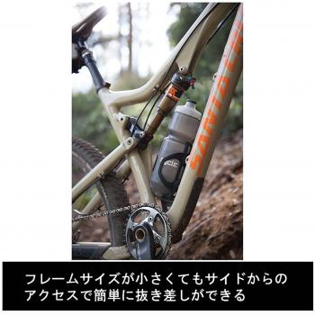 Blackburn Side Entry MTB Bottle Cage Wayside-Portabidones para Bicicleta de montaña, Unisex, Blanco, Talla única