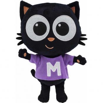 Peluche Musical Milo Disfraces Divertidos