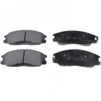 Blue Print ADG04231 brake pads