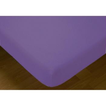 Bajera ajustable malva para cama de 150 cm - COLVIHOME