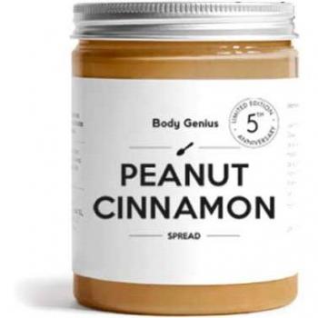 Crema de cacahuete y canela Ceylan - 300g