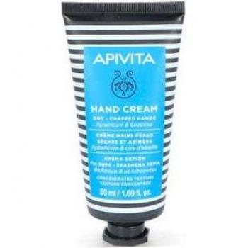 Apivita Crema Para Manos Secas Agrietadas 50 Ml