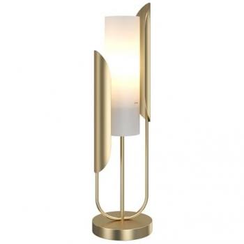Lámpara de Mesa y Piso Ipresso Dorada con Pantalla de Vidrio Blanca, E14 40W