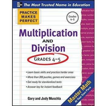 Multiplication and Division: Ages 9-14