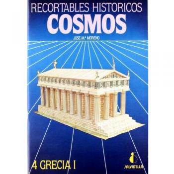 Cosmos 4-Grecia I: Partenon