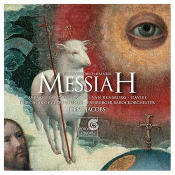 Kerstin Avemo - The Messiah - Premium Quality Product