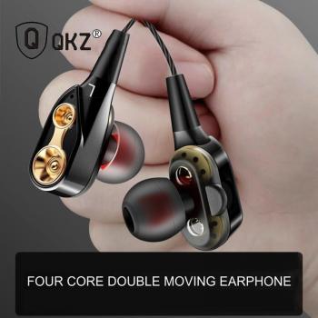 Auriculares QKZ CK8 con cable de 3.5mm, Super Bass, Controlador dual de cuatro núcleos, Estéreo In-Ear con micrófono, color blanco