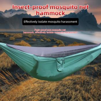 Cama Colgante de Nailon Resistente para Camping con Mosquitera y Diseño Práctico
