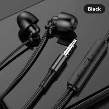Auriculares internos de silicona antiruido con cancelación de ruido y diseño antipliegues, audífonos universales para sueño reparador, 3.5mm