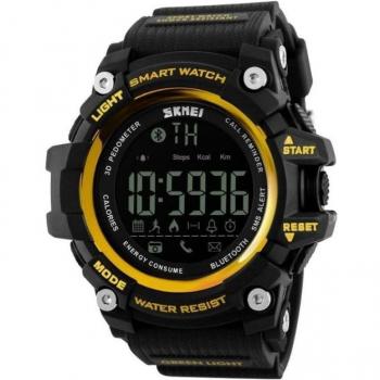 Smartwatch SKMEI 1227 Amarillo con Notificaciones de Mensajes, Podómetro y Ritmo Cardíaco